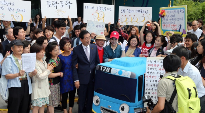 Seoul mayor starts 2nd term