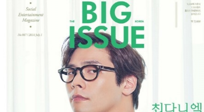 Choi Daniel on cover of Big Issue