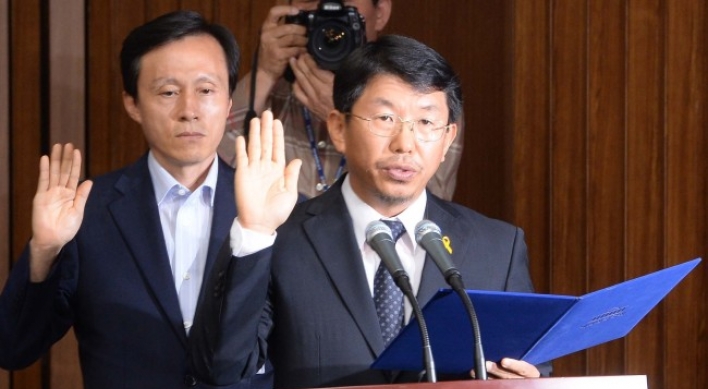 Saenuri lawmakers to boycott Sewol hearings