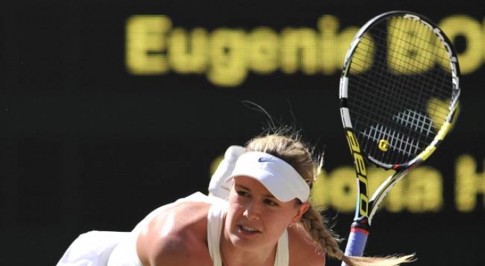 Bouchard into Wimbledon final