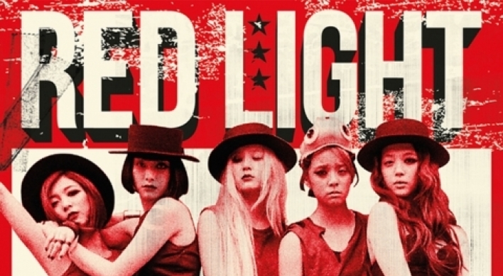 f(x) returns with powerful song “Red Light”