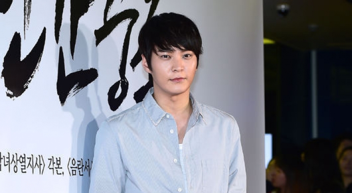 Joo Won to appear as guest on ‘Running Man’