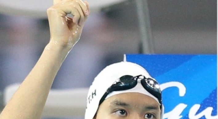 Park Tae-hwan hoping to qualify for individual medley at Asiad