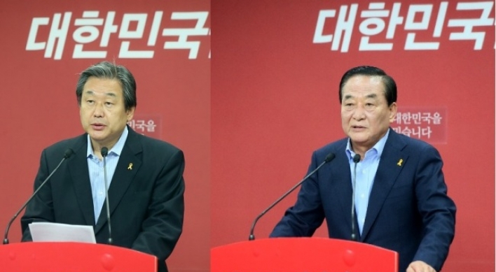 Saenuri Party chairmanship race goes to the vote