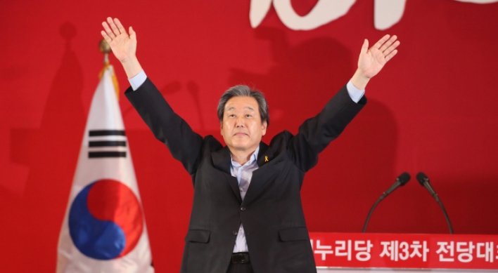 Saenuri Party elects Rep. Kim Moo-sung as new chairman