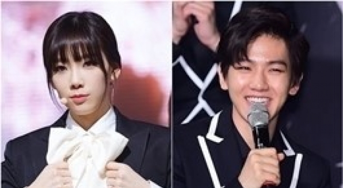 백현, 태연과 열애 인정 후 남긴 첫 심경 고백 글 '삭제'