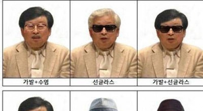 유병언 구속영장 재발부, '유효기간은 6개월'