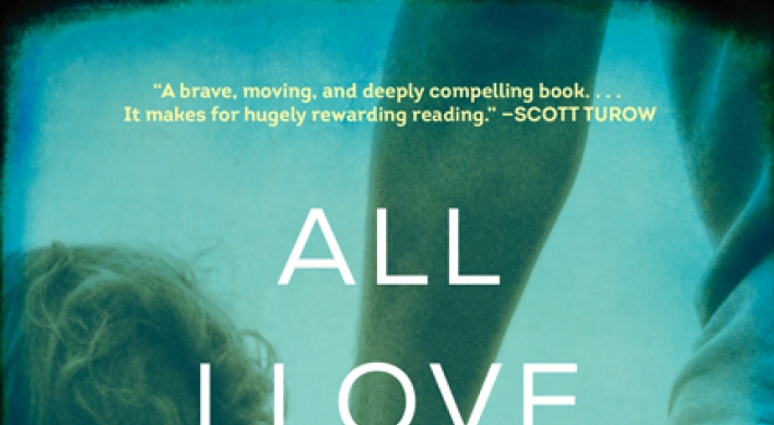 ‘All I Love and Know’ tackles social issues