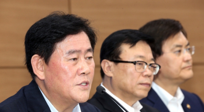 Seoul to push tax on corporate cash reserves
