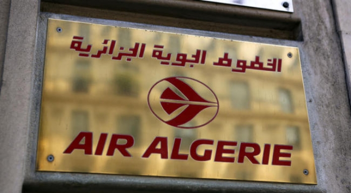 France: Air Algerie flight vanishes over Mali