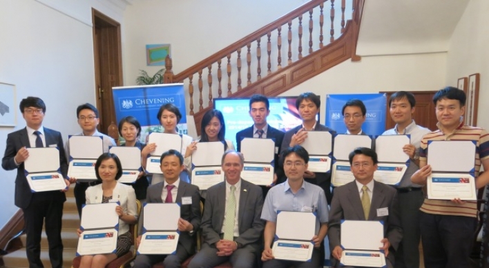 20 Koreans awarded scholarships to U.K.