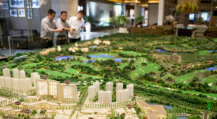 China’s cooling property market prompts revival of builder bonds