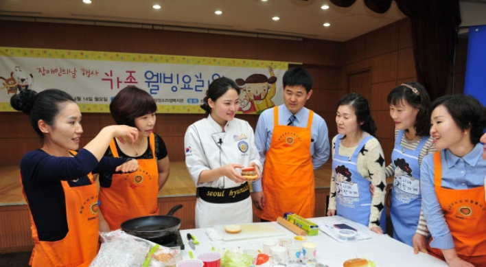 Amway Korea steps up social contributions