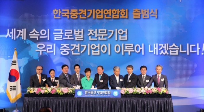 Association of mid-sized companies makes debut