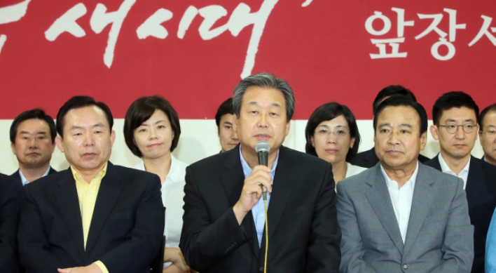 Saenuri takes by-elections in sweeping victory