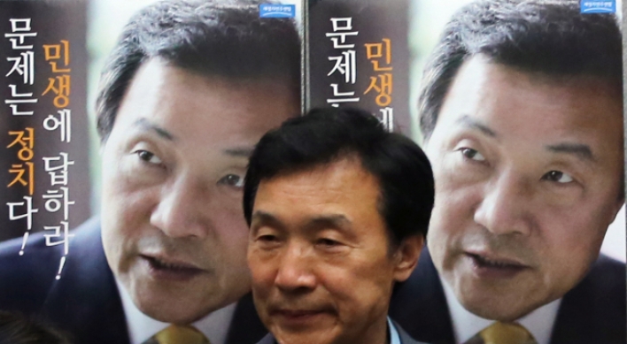 Defeated Sohn Hak-kyu retires from politics