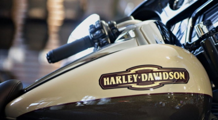 Harley recalls bikes for ignition switch problem