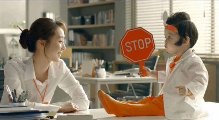 ‘Live your today,’ Hanwha Life ad tells viewers