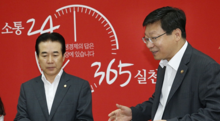 Saenuri supports corporate cash reserve taxation plan