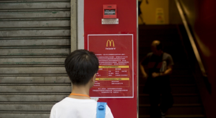 McDonald’s warns of big impact from China meat scandal