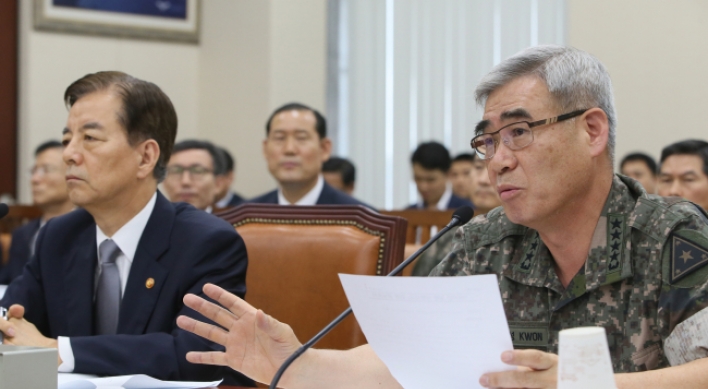 Army chief offers to resign over deadly barracks abuse