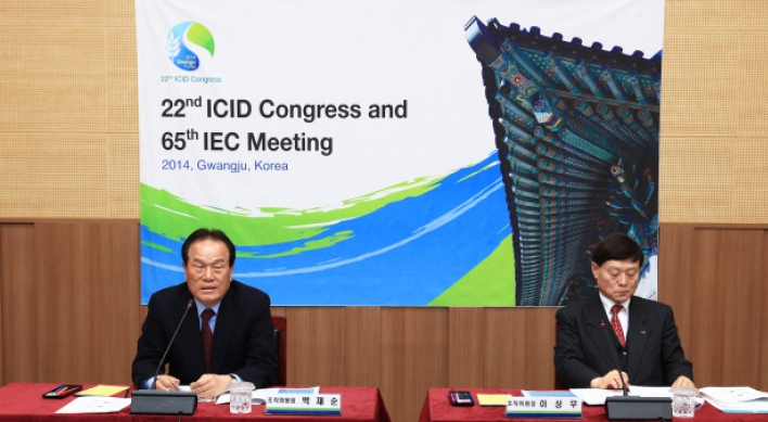 Korea to hold international irrigation, drainage congress