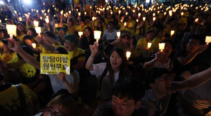 Opposition party hints at further negotiations over Sewol bill