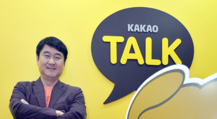 Kakao Talk eyes Middle East