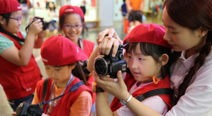 POSCO Energy helps kids find their calling