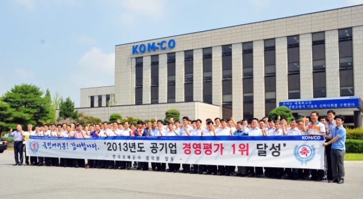 Korea Minting evolves into IT security solution provider