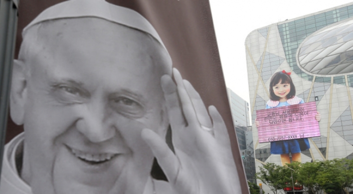 Pope Francis to arrive in Korea Thursday