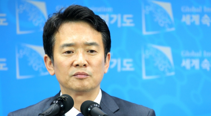 Court denies arrest warrant for Gyeonggi governor’s son