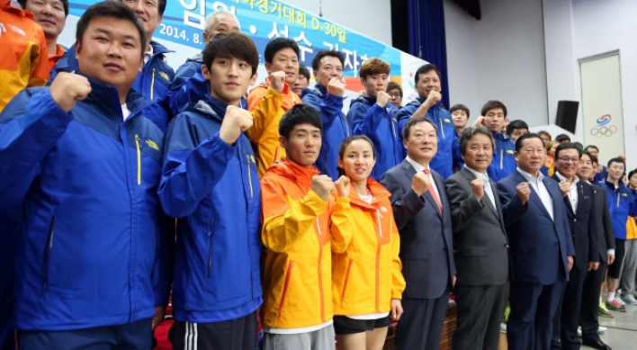 D-30: Korean athletes aim to give hope to forlorn nation