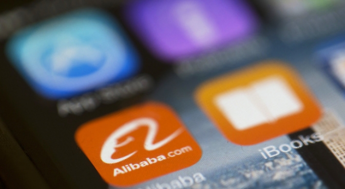 China’s Alibaba plans IPO next week: report