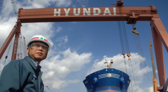 Troubles mount for Hyundai Heavy