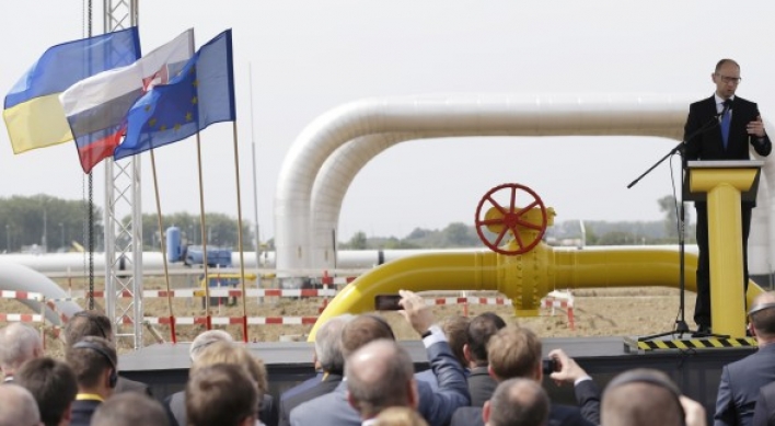 Ukraine taps into EU gas via Slovakia