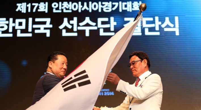 Korea vows to keep strong Asian Games tradition alive