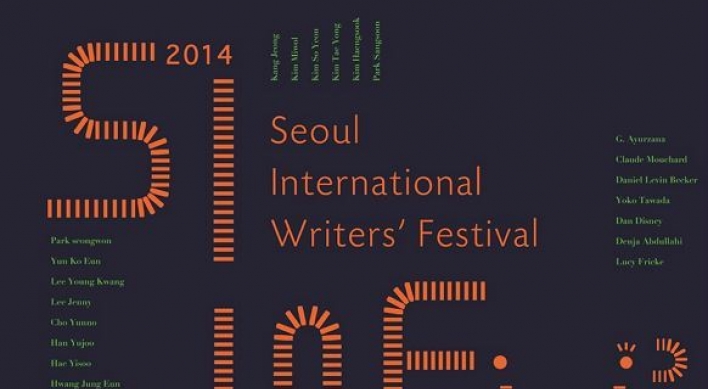 Festival attracts prominent writers to Seoul, Jeju