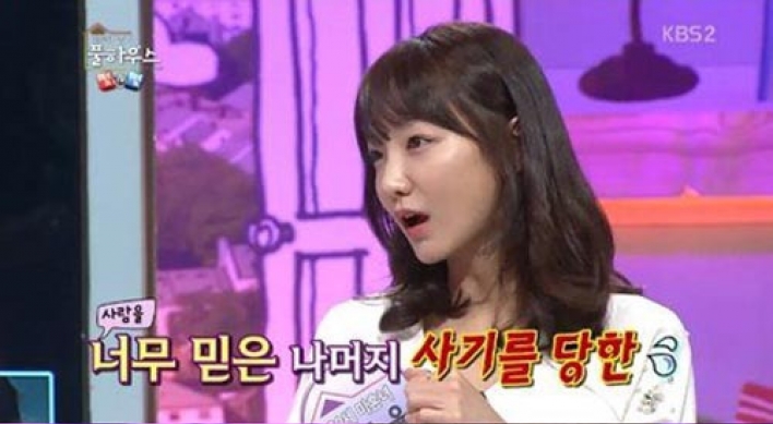 풀하우스’ 신소율, 박경림 한 마디에 눈물 펑펑…무슨 일?