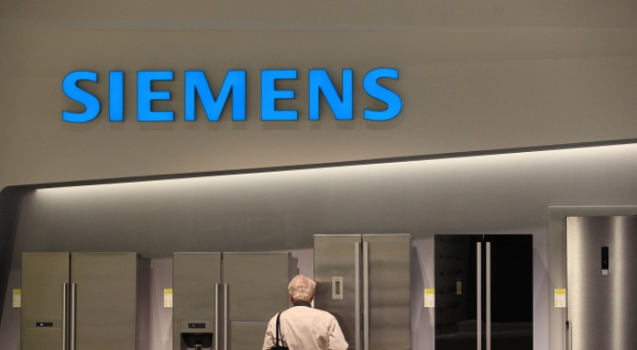 Siemens to acquire Dresser-Rand for $7.6 billion in cash deal