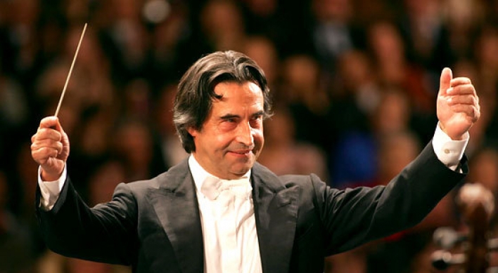 Italian conductor Muti quits Rome Opera