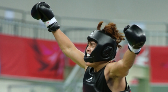 [Asian Games] S. Korean fighter nabs gold medal in wushu