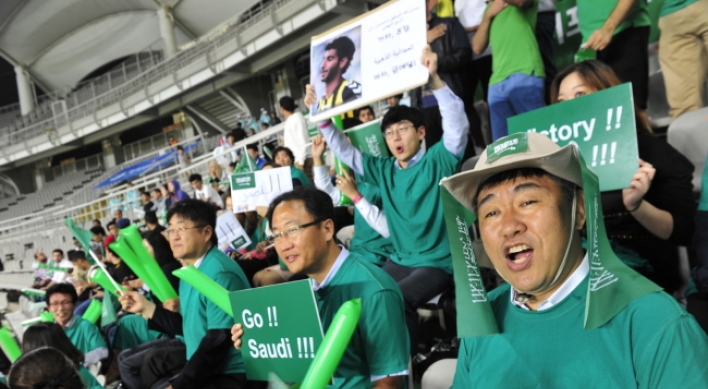 S-Oil cheers for Saudi Arabia in Asian Games
