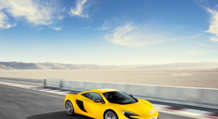 McLaren launches Asia-only supercar
