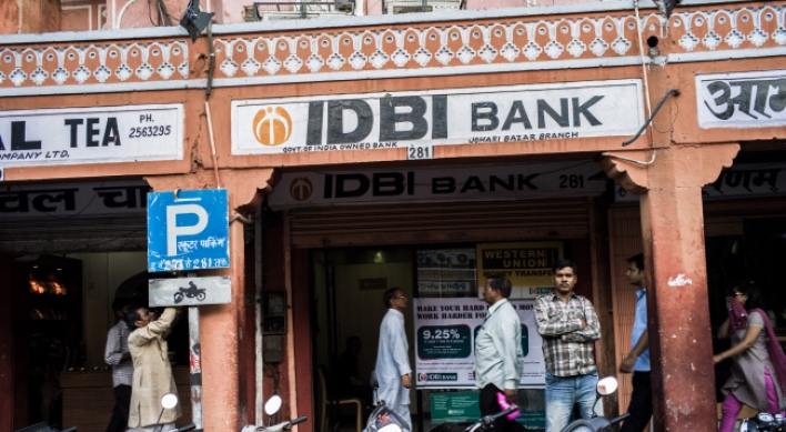 Are toilets and bank accounts connected? In India, yes