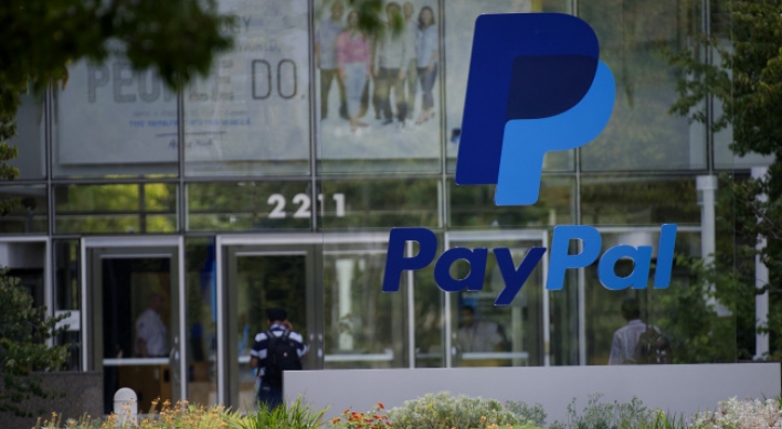 eBay to spin off PayPal