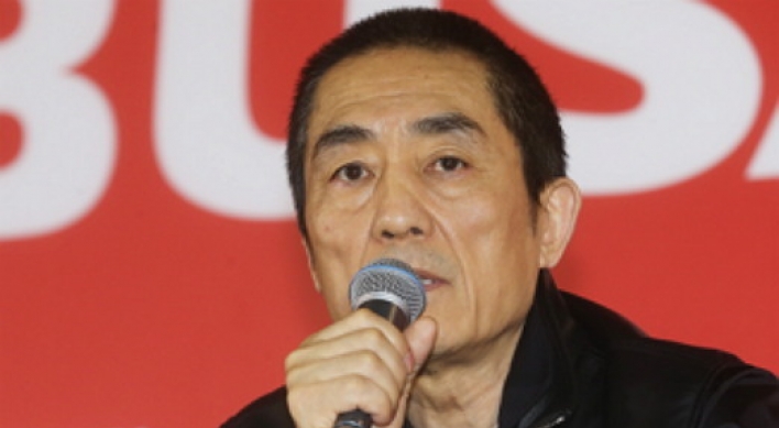 Chinese director Zhang Yimou says his film captures human hope