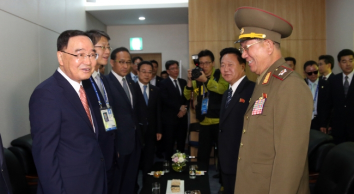 Korean PM meets with top N. Korean officials