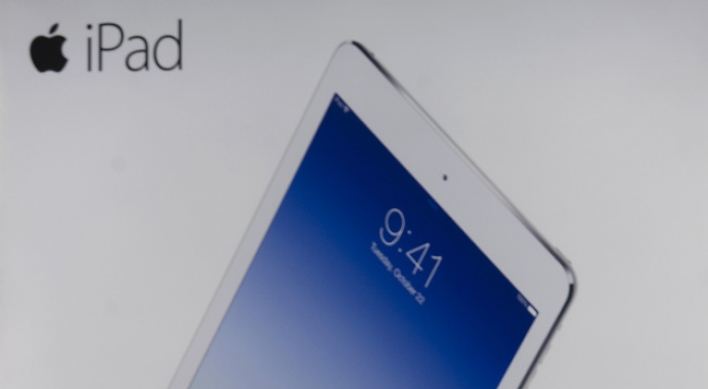 Apple plans iPad event on Oct. 16