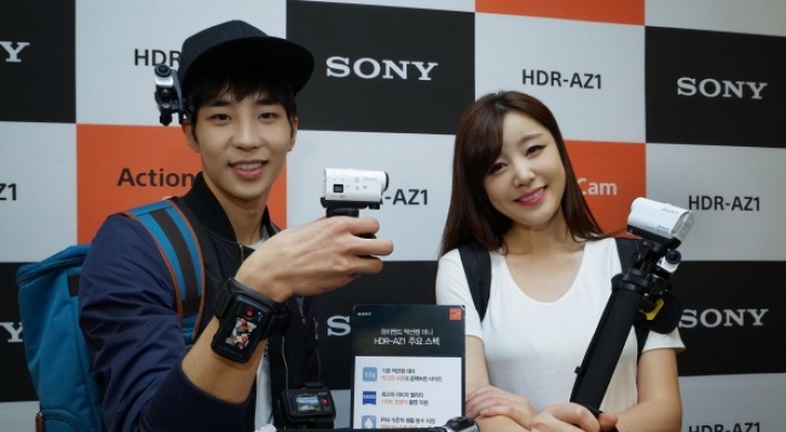 Sony’s new action camera eyes Korean market